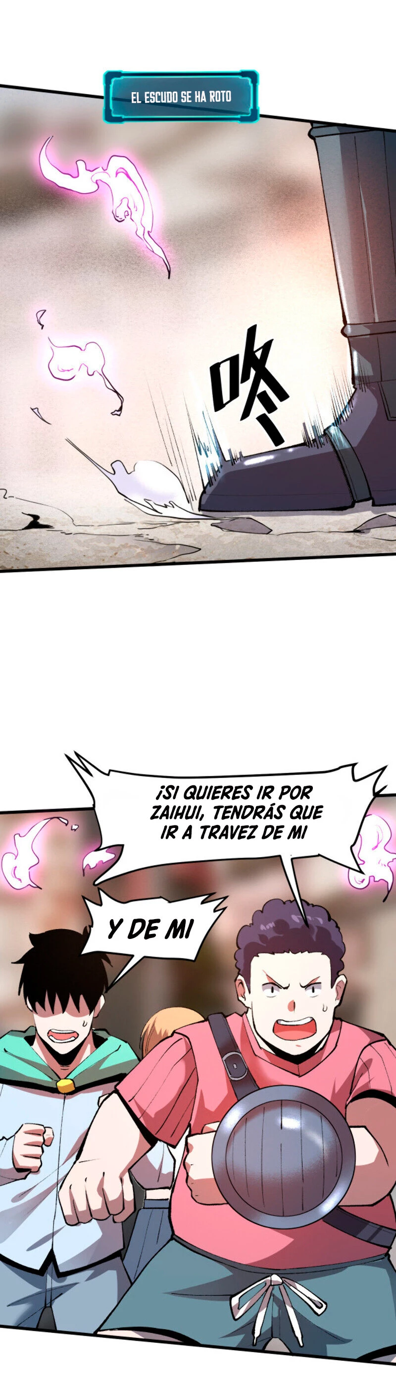 El rey de los errores > Capitulo 20 > Page 401